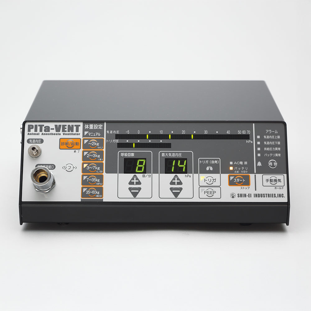 FIVE メタファイブ LPセット  HALF 呼吸 METAFIVE メタファイブ LPセット META HALF META呼吸 - メルカリ